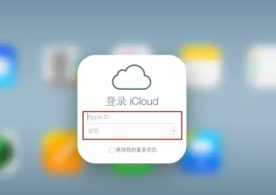 浚县iPhone维修网点分享如何找回丢失的iPhone 