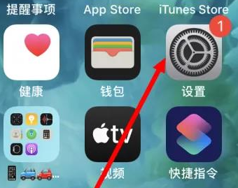 浚县苹果维修服务iPhone如何把safari浏览器换成chrome浏览器 