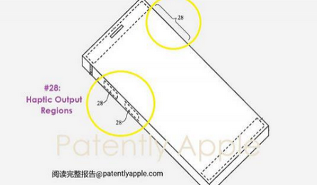 浚县苹果手机维修站分享iPhone什么时候会用上固态按钮